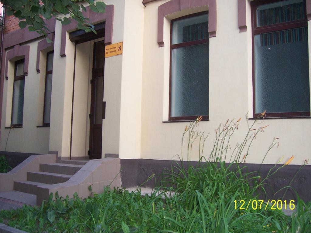 Apartments In Center Виниця Екстериор снимка