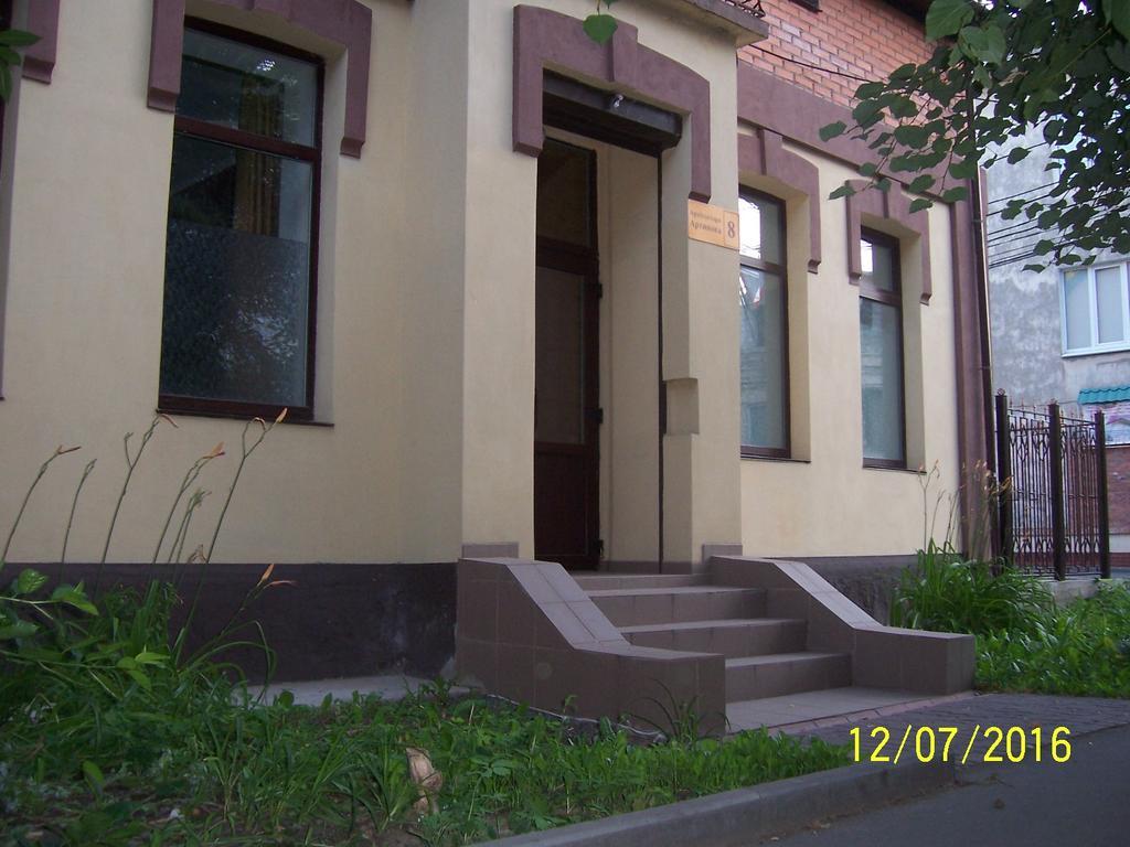 Apartments In Center Виниця Екстериор снимка