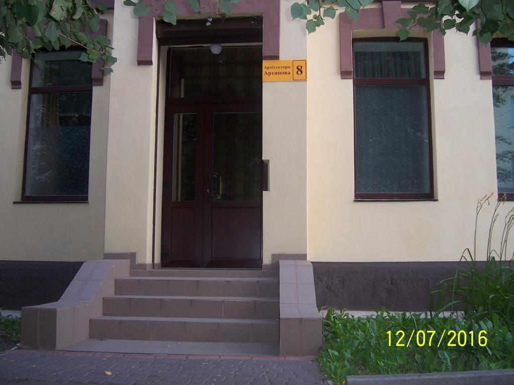 Apartments In Center Виниця Екстериор снимка